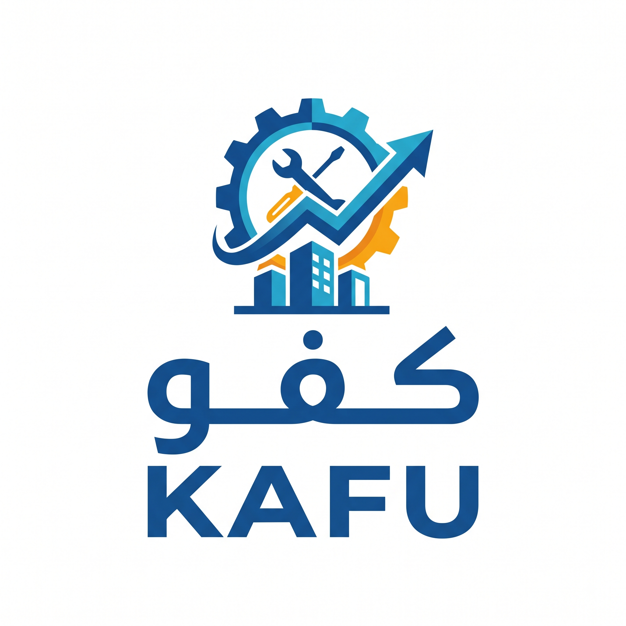 كفو KAFU